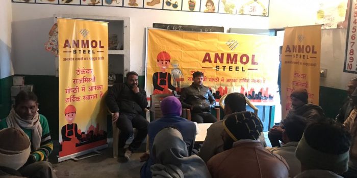 Contractor and Mason's meets at Dhaula Kuan, Sirmour, HP 2