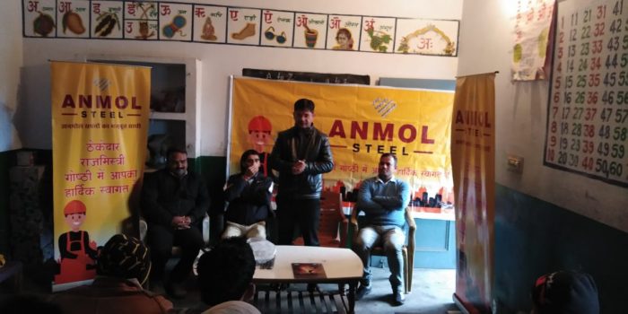 Contractor and Mason's meets at Dhaula Kuan, Sirmour, HP 5