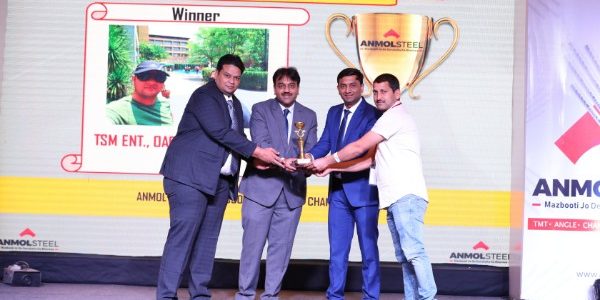 Annual Dealers Meet organised, CHANDIGARH 12